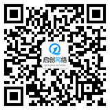 用微信掃一掃，專(zhuān)業(yè)客服為你解答疑問(wèn)