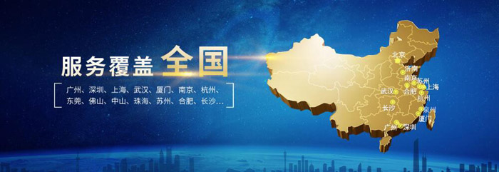 建站實(shí)力用案例說(shuō)話(huà),并不體現(xiàn)在執(zhí)照上
